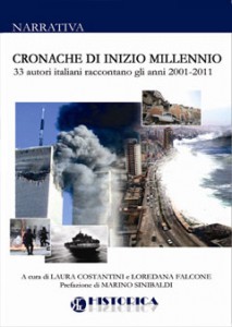 cronacheinizio